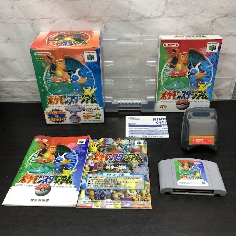 Yahoo!オークション -「64gbパック」の落札相場・落札価格