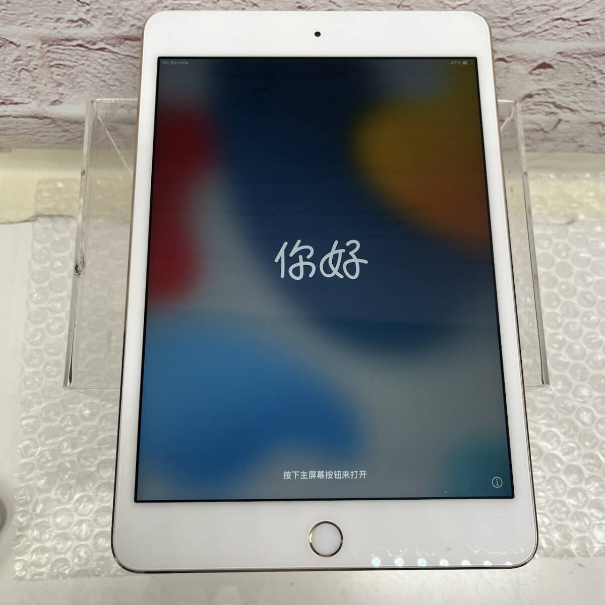 Yahoo!オークション -「アクティベーションロック」(iPad本体) (Apple