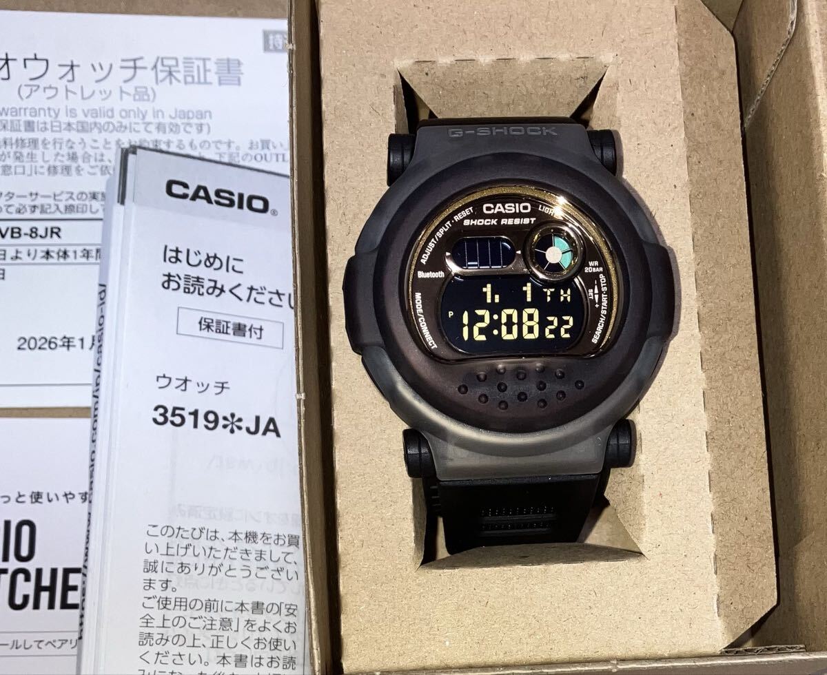 2026年最新】Yahoo!オークション -G-SHOCK 福袋の中古品・新品・未使用