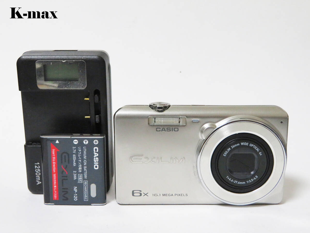 2026年最新】Yahoo!オークション -ex-z770の中古品・新品・未使用品一覧