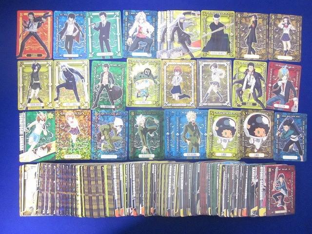 Yahoo!オークション -「サザンクロスバトル」の落札相場・落札価格