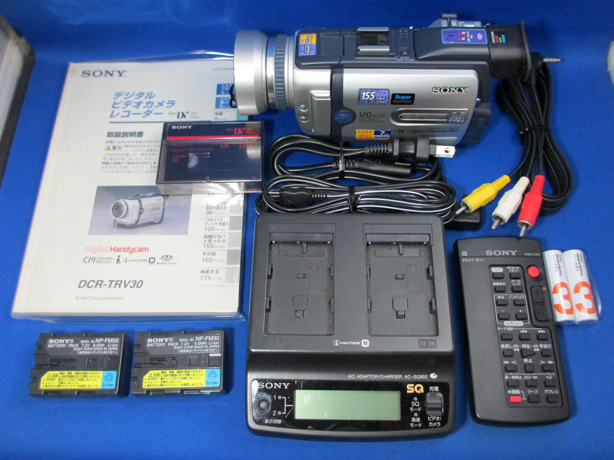 Yahoo!オークション -「sony dcr-trv30」の落札相場・落札価格