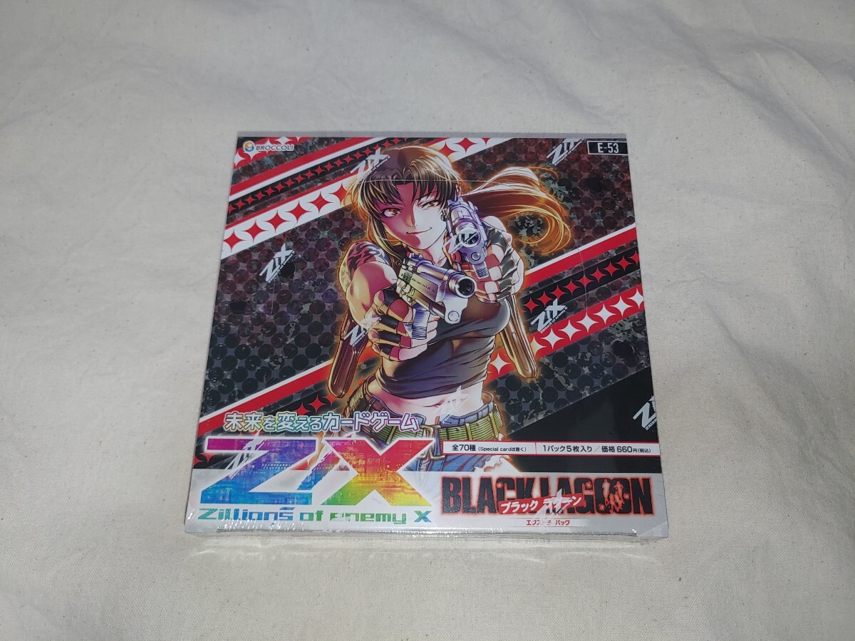 Yahoo!オークション -「card」(Z/X ゼクス) (トレーディングカード