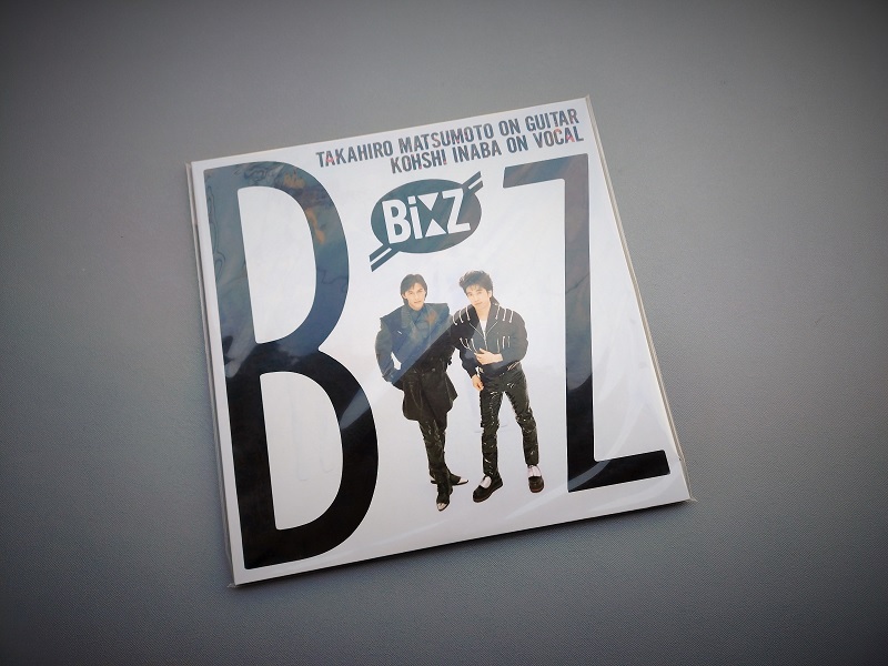 2026年最新】Yahoo!オークション -b'z アナログレコードの中古品・新品