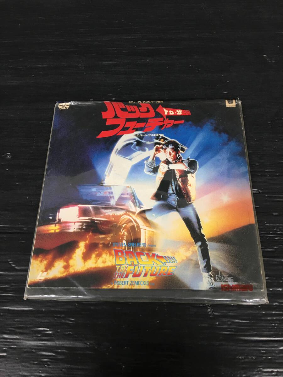 Yahoo!オークション -「back to the future」(レーザーディスク) の