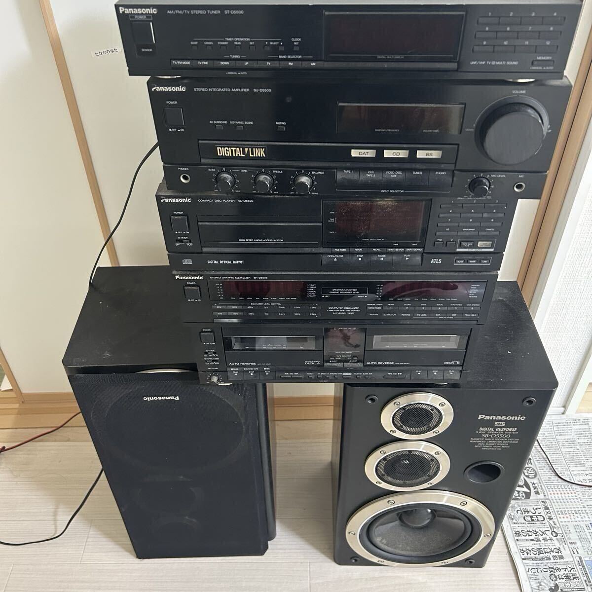 Yahoo!オークション -「d5500」(システムコンポ) (オーディオ機器)の