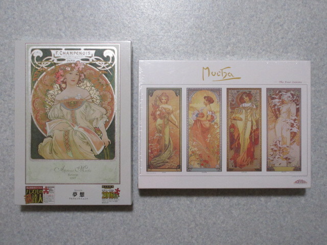 2026年最新】Yahoo!オークション -ミュシャ(ジグソーパズル)の中古品