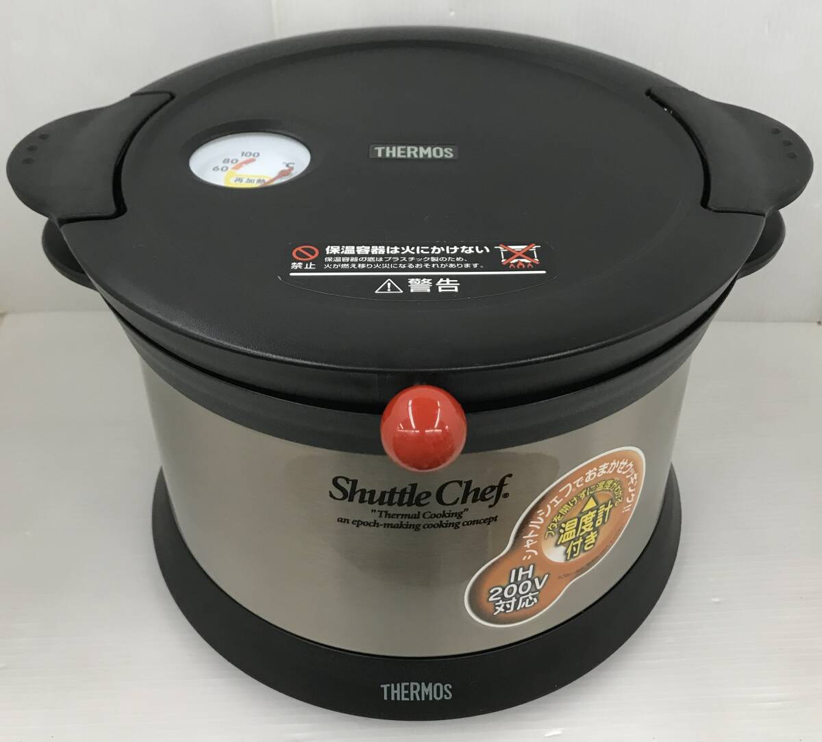 Yahoo!オークション -「(3500」(その他) (鍋)の落札相場・落札価格