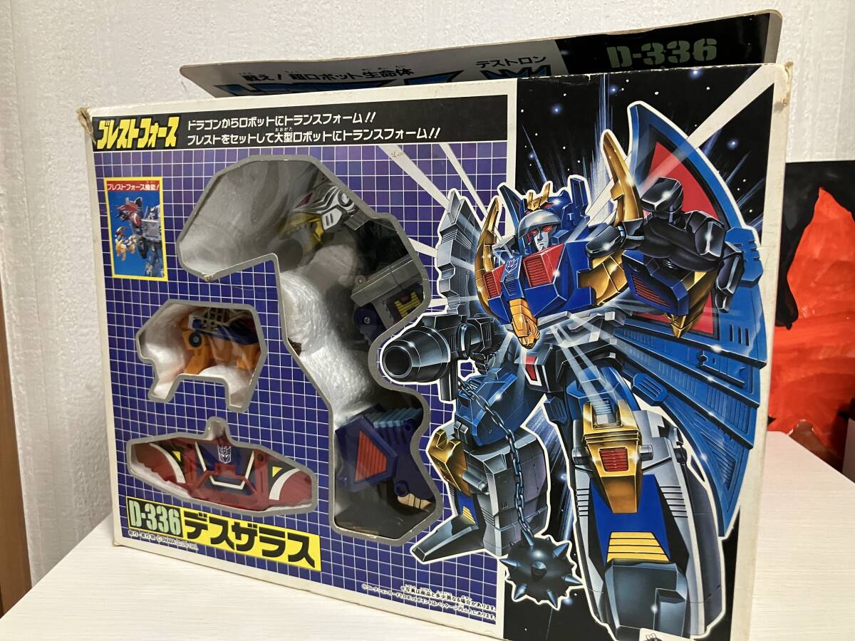 Yahoo!オークション -「デスザラス」(トランスフォーマー) (ロボット