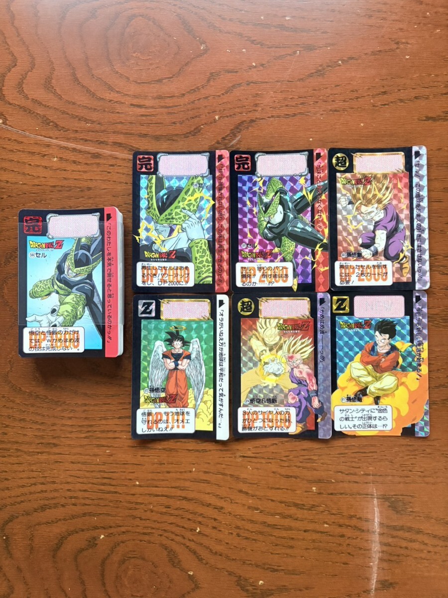 Yahoo!オークション -「1993年」(ドラゴンボールカードダス