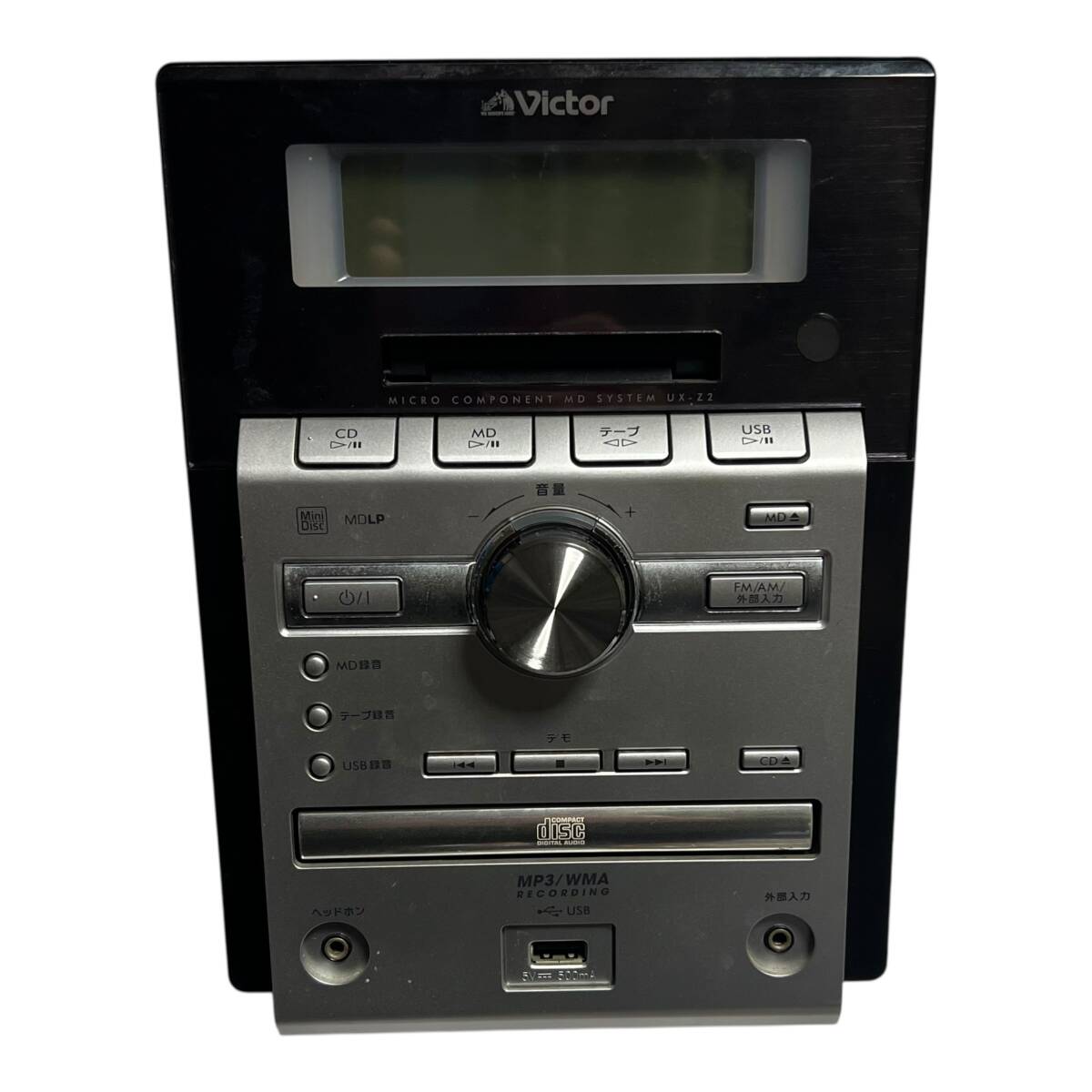 Yahoo!オークション -「ux-z2」(オーディオ機器) の落札相場・落札価格