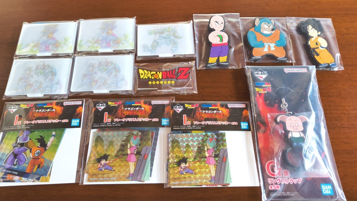 2026年最新】Yahoo!オークション -ドラゴンボール 一番くじ 下位賞の