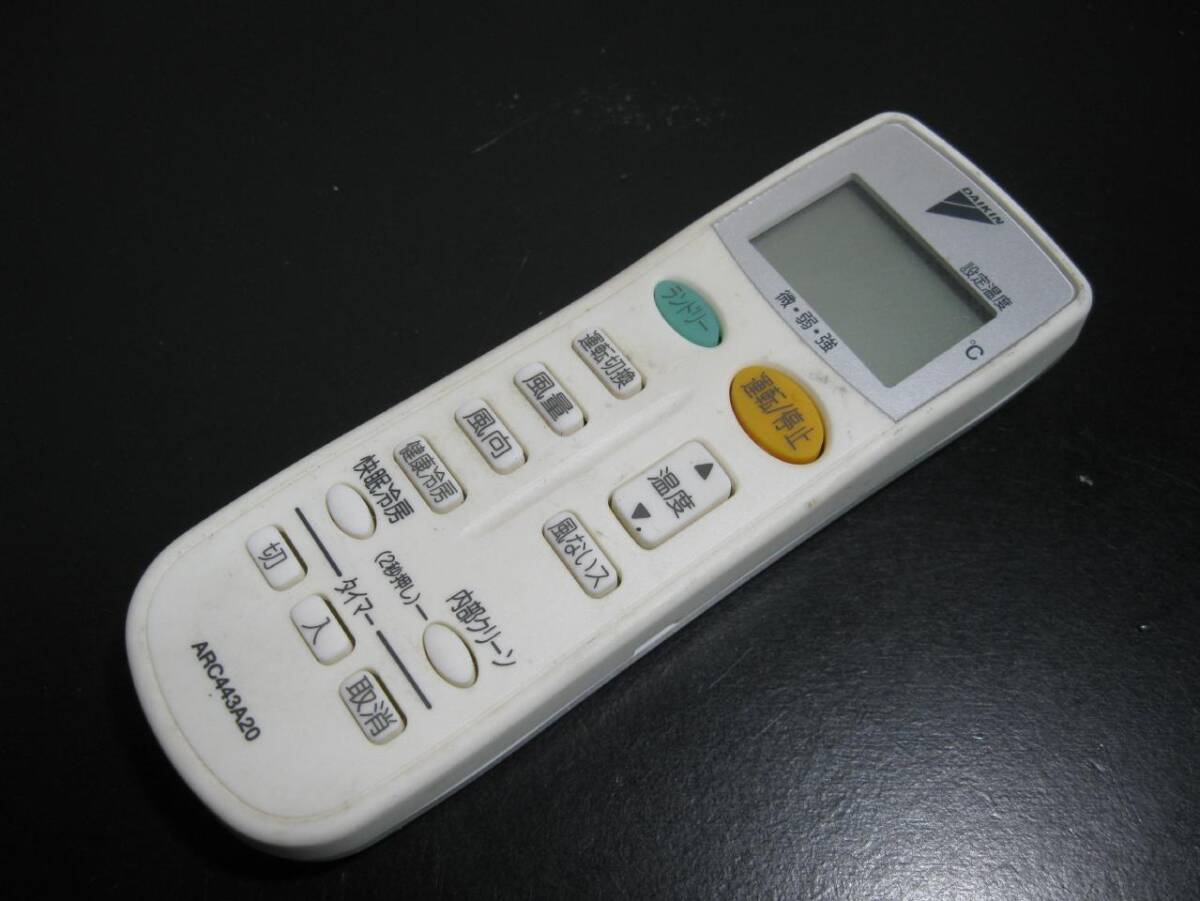 2026年最新】Yahoo!オークション -ダイキンエアコン用リモコンの中古品