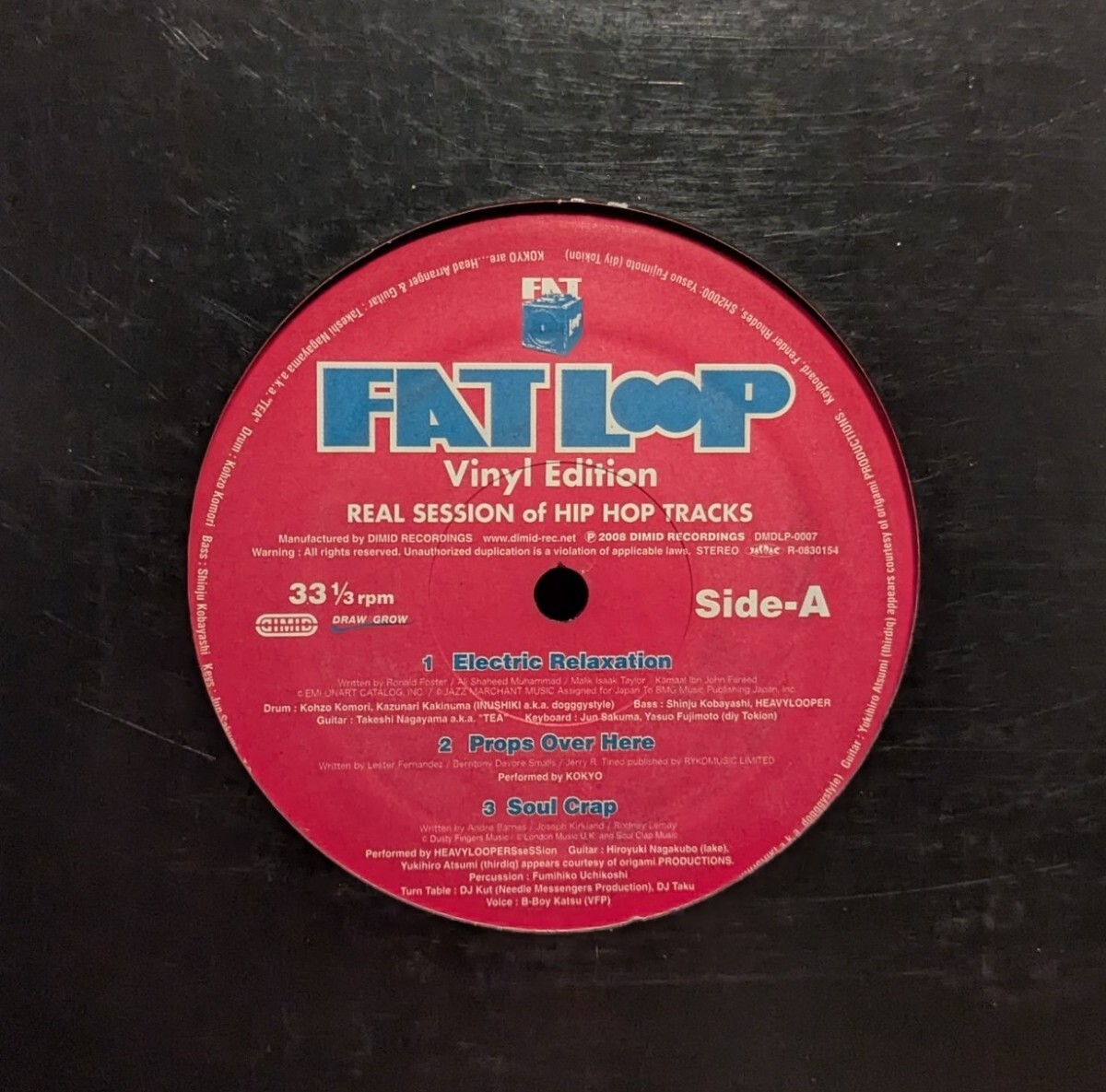 2026年最新】Yahoo!オークション -loop(レコード)の中古品・新品・未