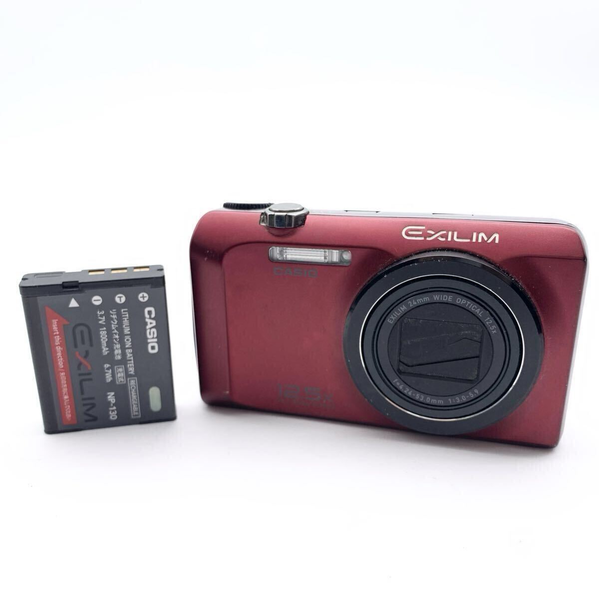 Yahoo!オークション -「exilim ex-h30」の落札相場・落札価格