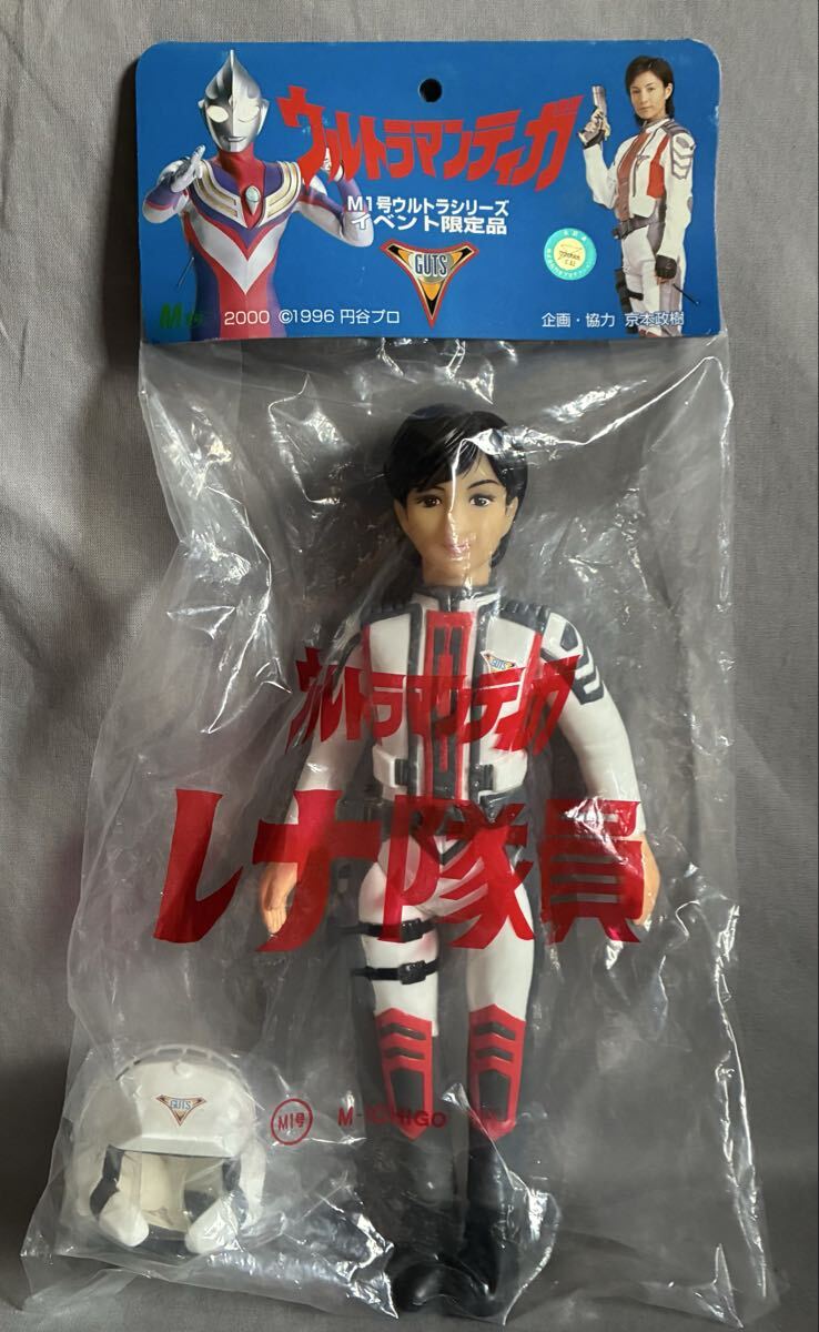 Yahoo!オークション -「多香美」(ウルトラマンティガ) (ウルトラマン