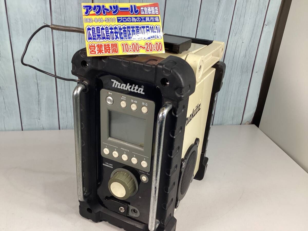 Yahoo!オークション -「マキタラジオmr100」の落札相場・落札価格