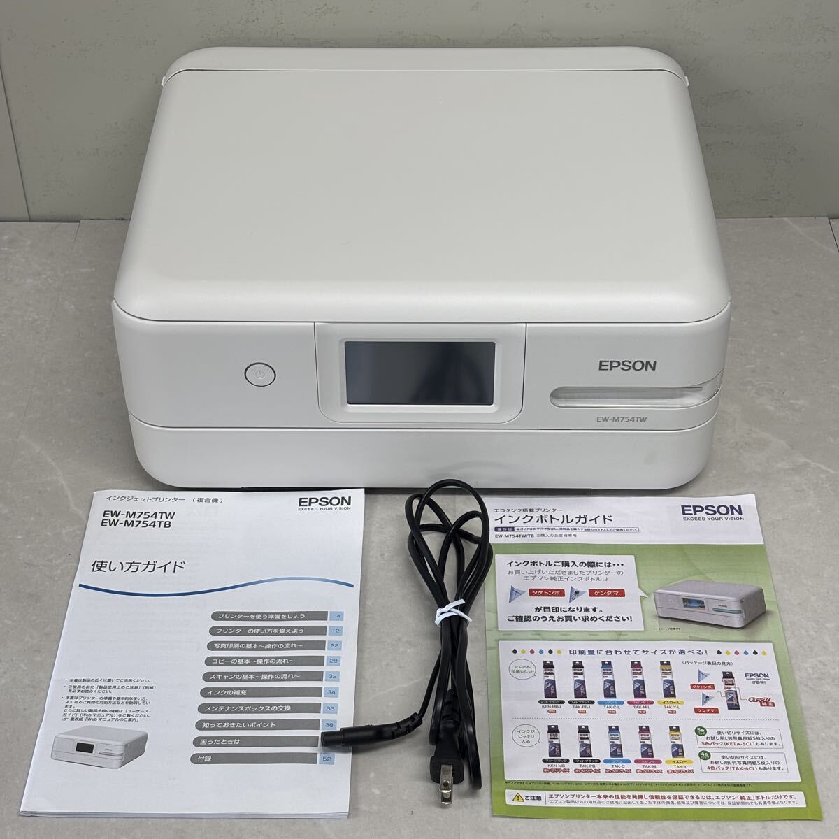 Yahoo!オークション -「ew-m754tw」の落札相場・落札価格