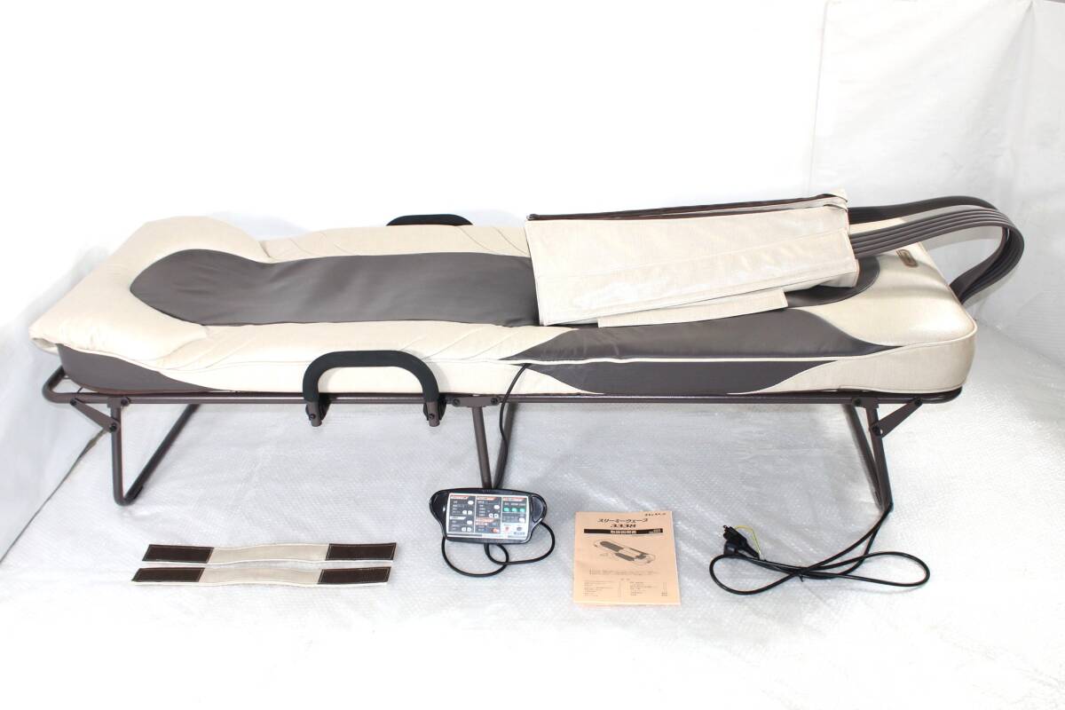 Yahoo!オークション -「スリーミー3338」の落札相場・落札価格