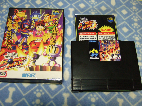 Yahoo!オークション -「ネオ・ボンバーマン」(ゲーム) の落札相場