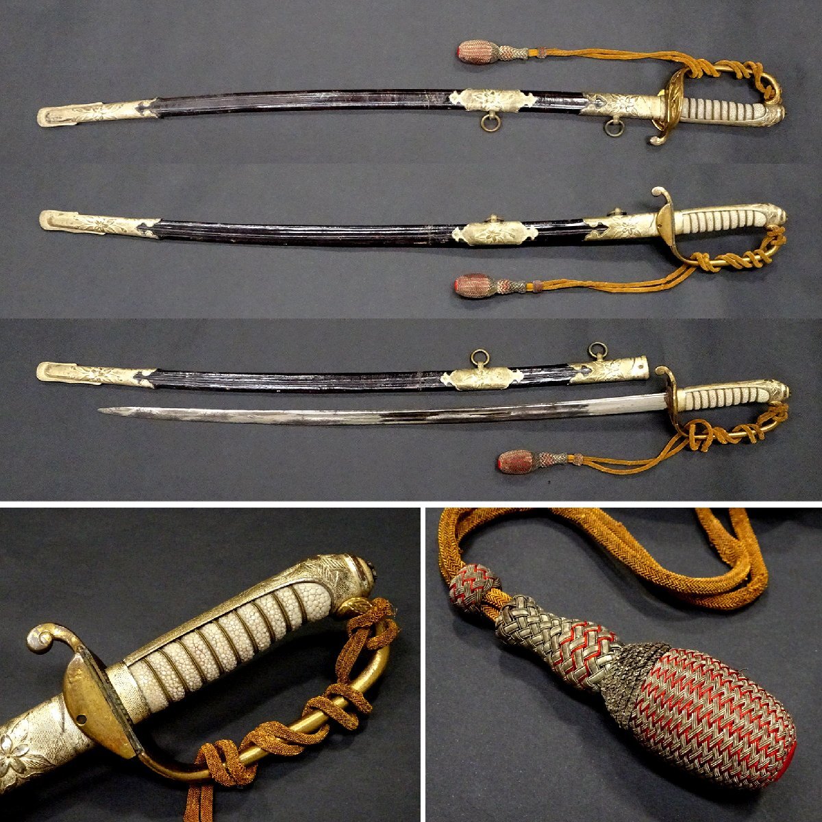 Yahoo!オークション -「刀緒 海軍」の落札相場・落札価格