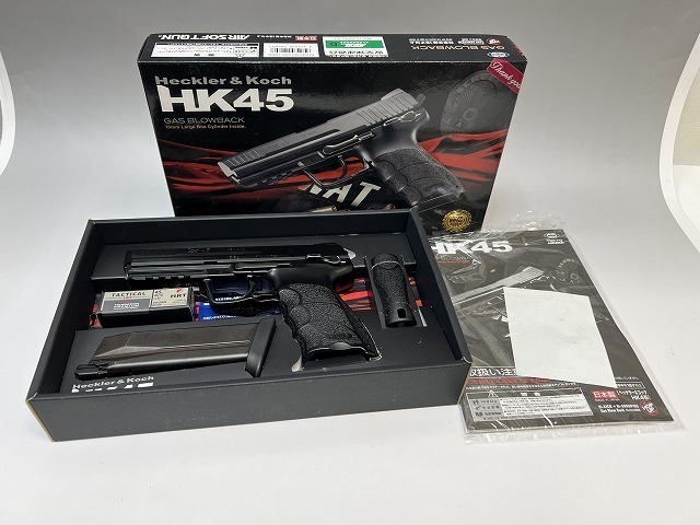 2026年最新】Yahoo!オークション -hk45 マガジンの中古品・新品・未