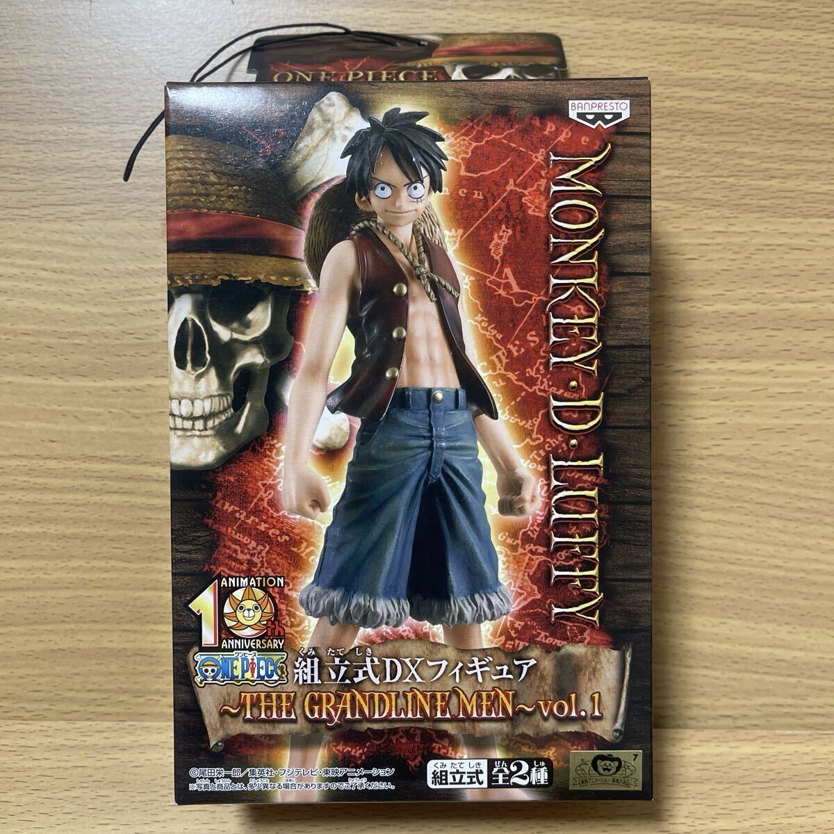 2026年最新】Yahoo!オークション -ワンピース 組立式dxフィギュア