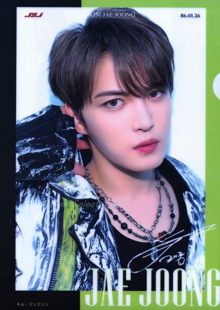 2026年最新】Yahoo!オークション -ジェジュン クリアファイルの中古品