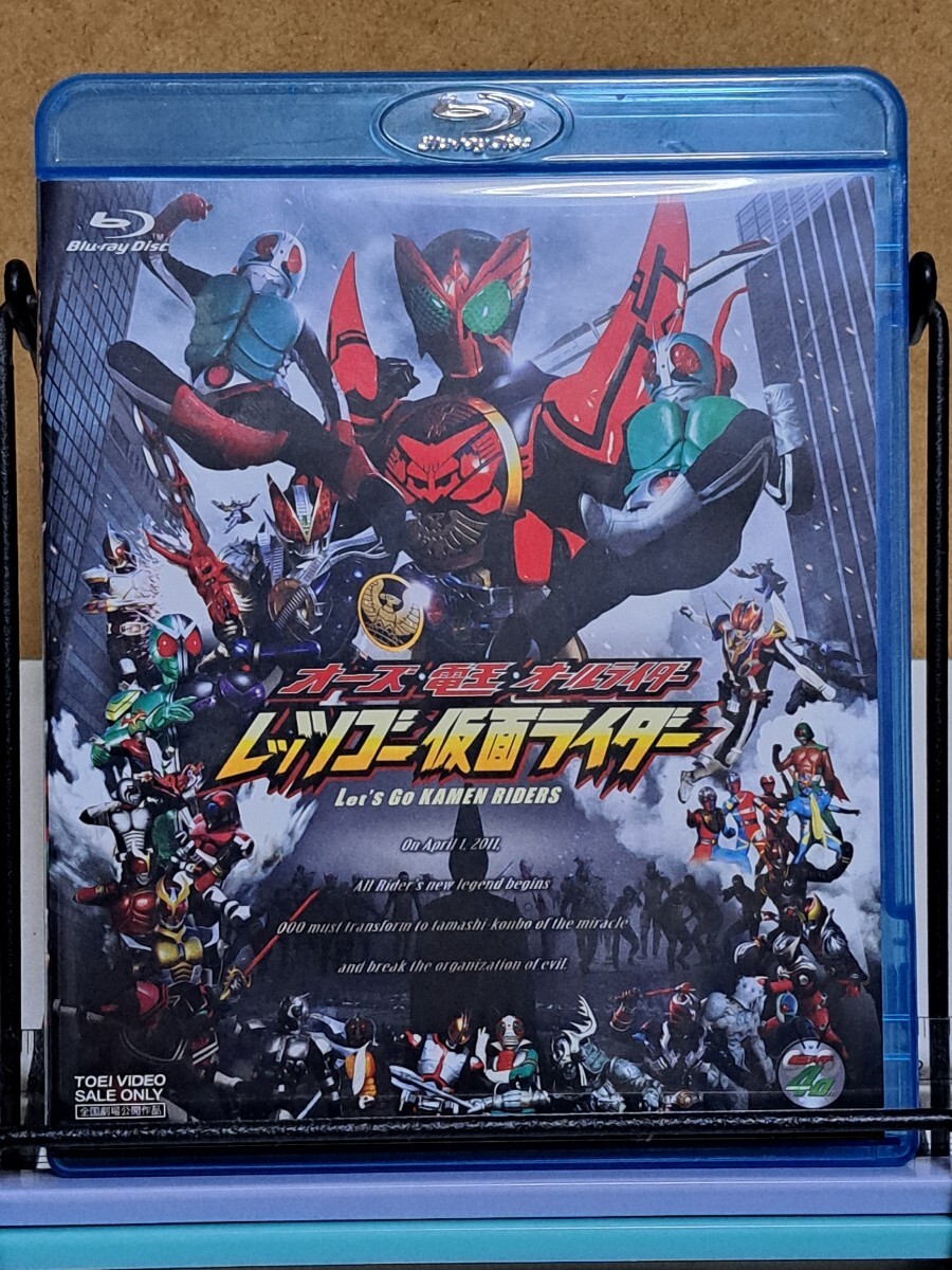 2026年最新】Yahoo!オークション -仮面ライダー オーズ blu-rayの中古