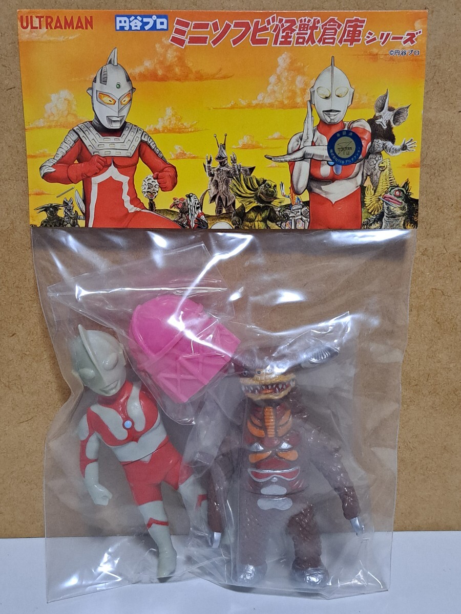 マックストイ ウルトラマン 対 ギャンゴ MAXTOY 円谷 2026年最新