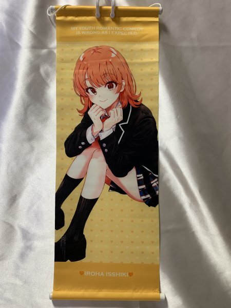 2026年最新】Yahoo!オークション -俺ガイル サイン(コミック、アニメ