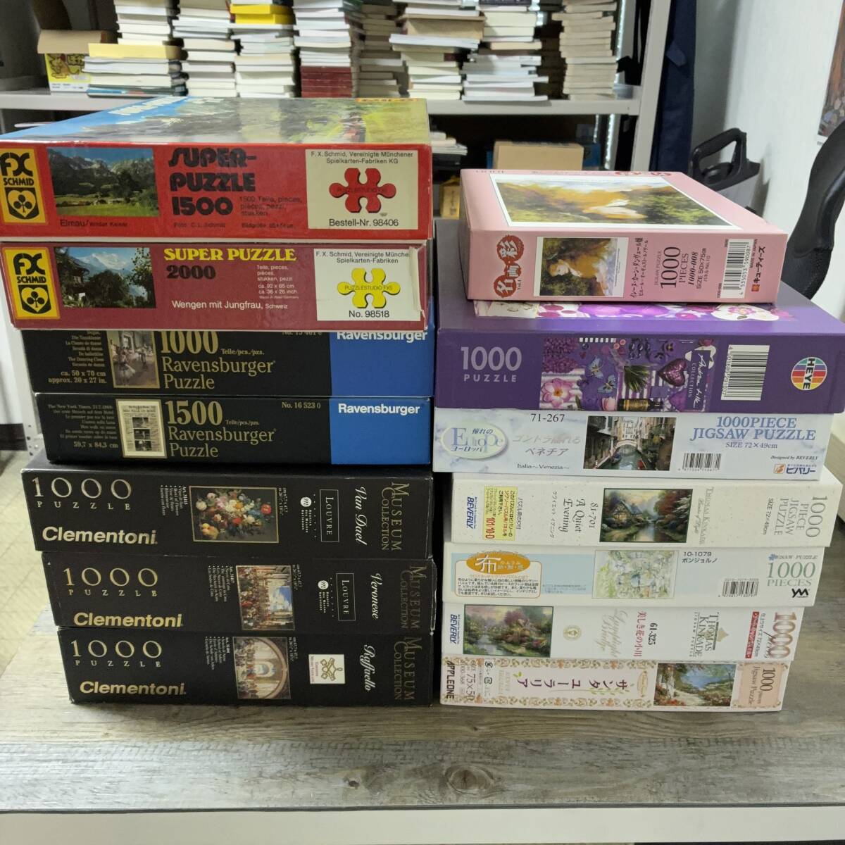 Yahoo!オークション -「(詰め合わせ 福袋 まとめ 大量