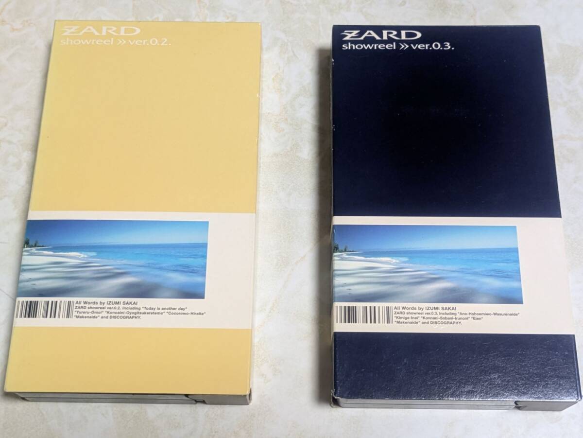 Yahoo!オークション -「zard」(ビデオ) の落札相場・落札価格