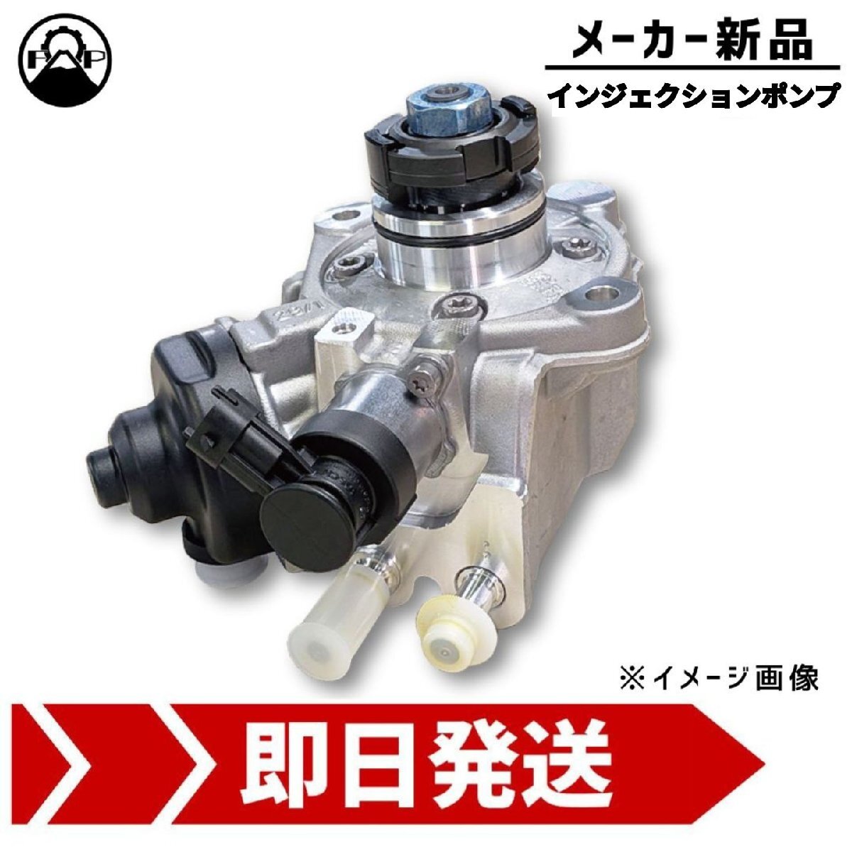 2026年最新】Yahoo!オークション -キャンターフューエルポンプの中古品