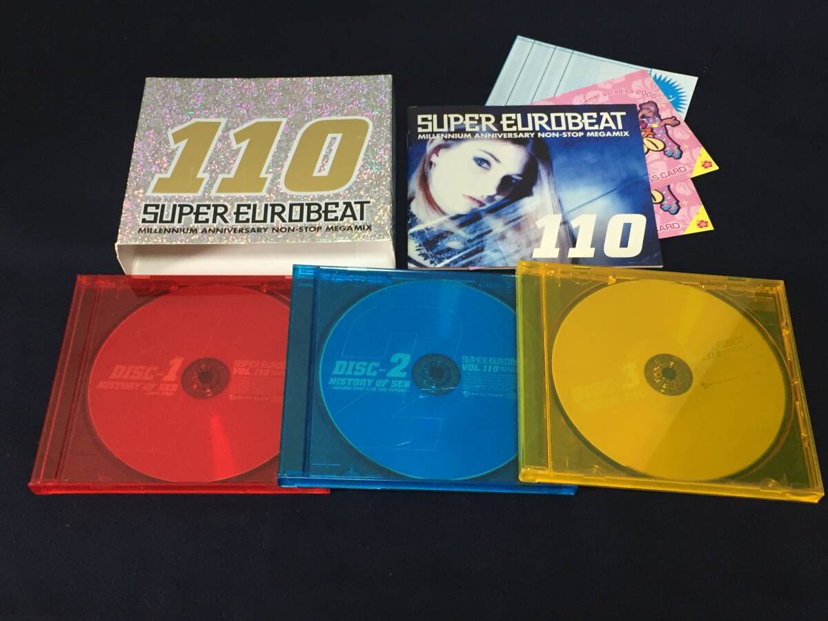 Yahoo!オークション -「スーパーユーロビート110」の落札相場・落札価格