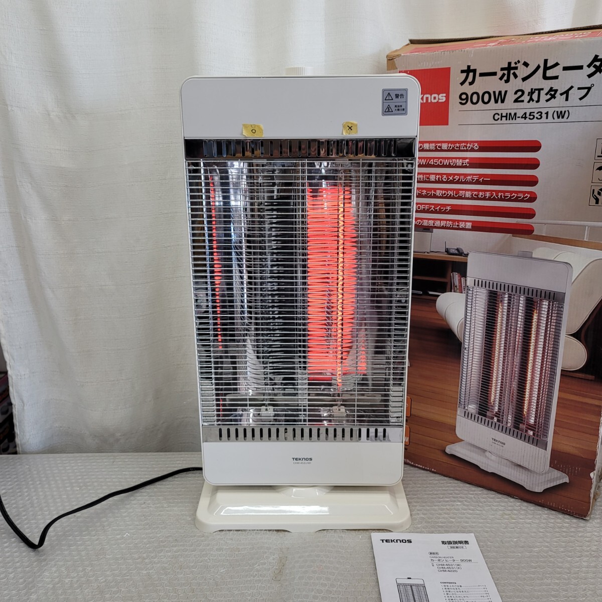 ㈱アイアン カーボンヒーター IR-7534 省エネ 自動首振 4段階タイマー