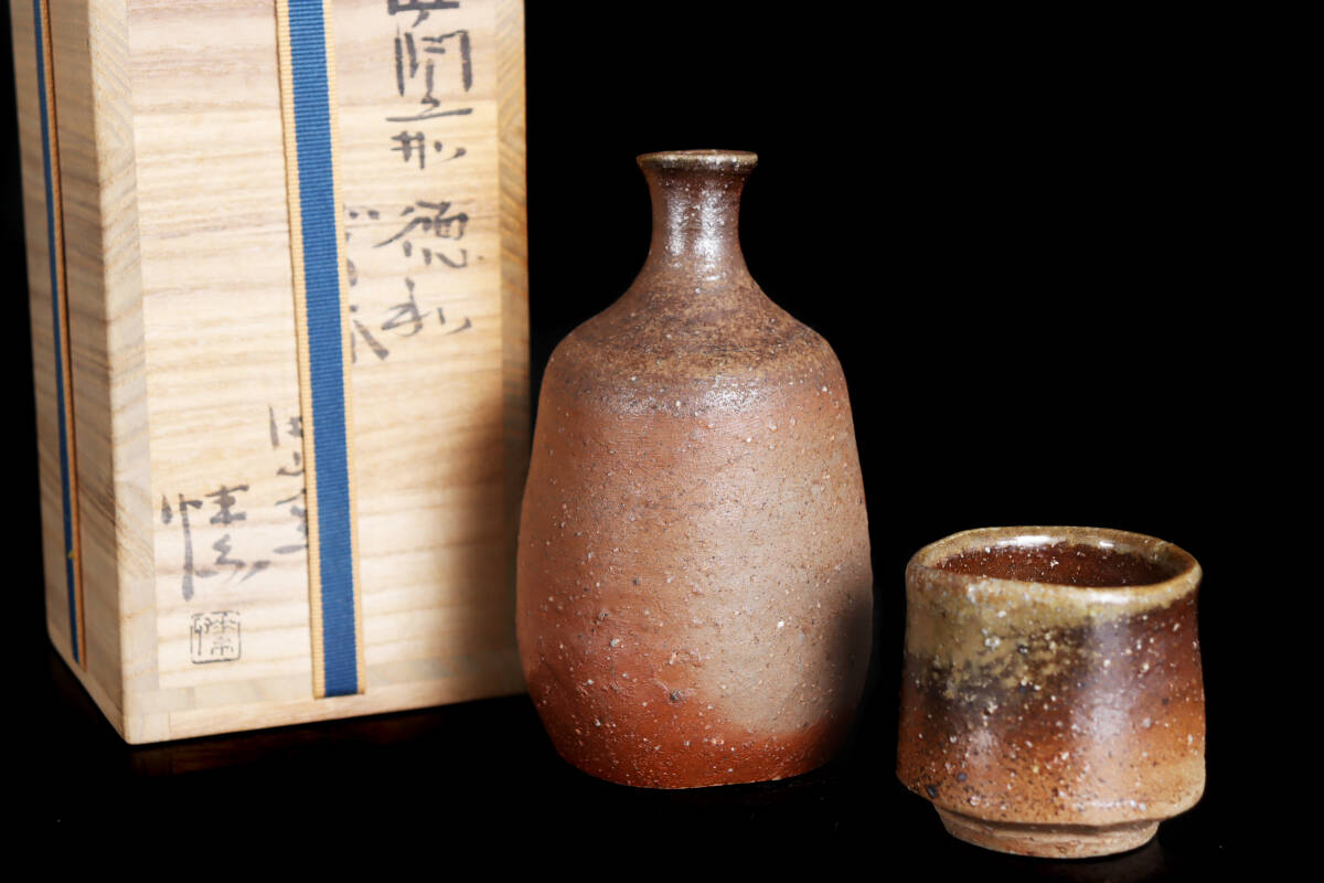 2026年最新】Yahoo!オークション -金重まことの中古品・新品・未使用品一覧