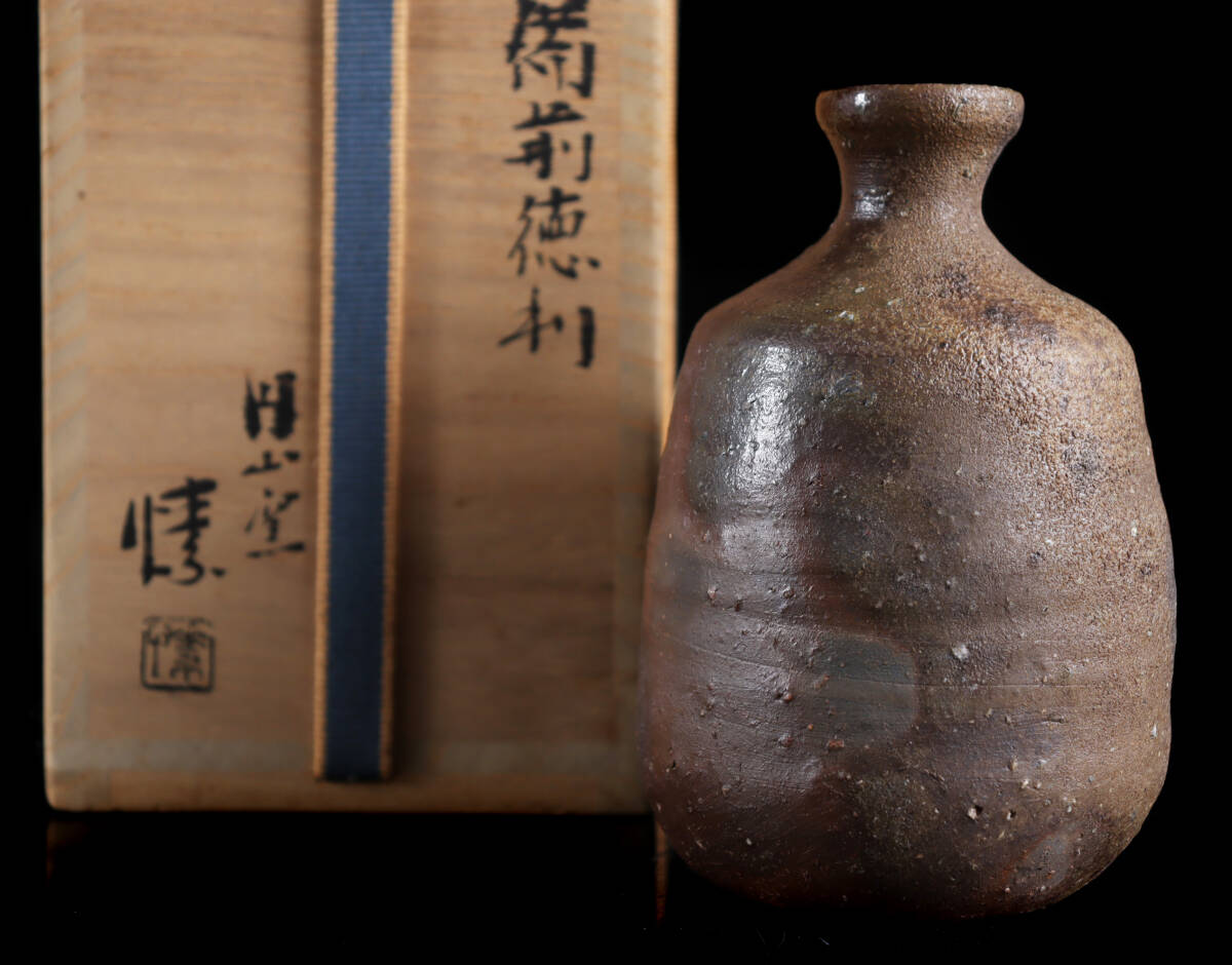 2026年最新】Yahoo!オークション -金重まことの中古品・新品・未使用品一覧