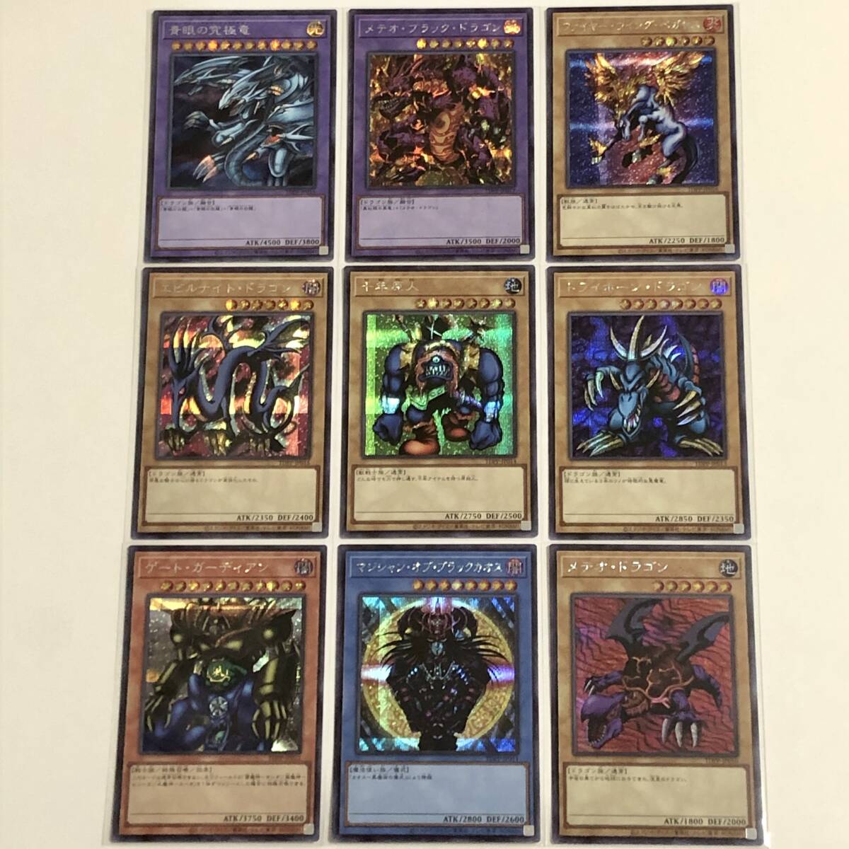 Yahoo!オークション - PSA10 戦場の死装束 遊戯王OCG Booster3 遊戯王