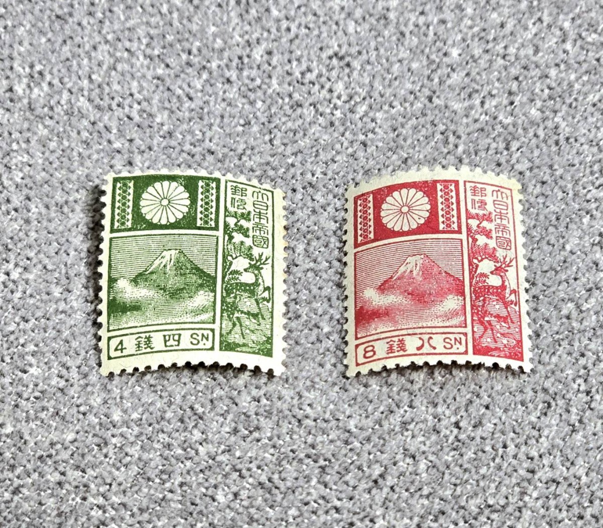 Yahoo!オークション -「富士鹿切手」の落札相場・落札価格