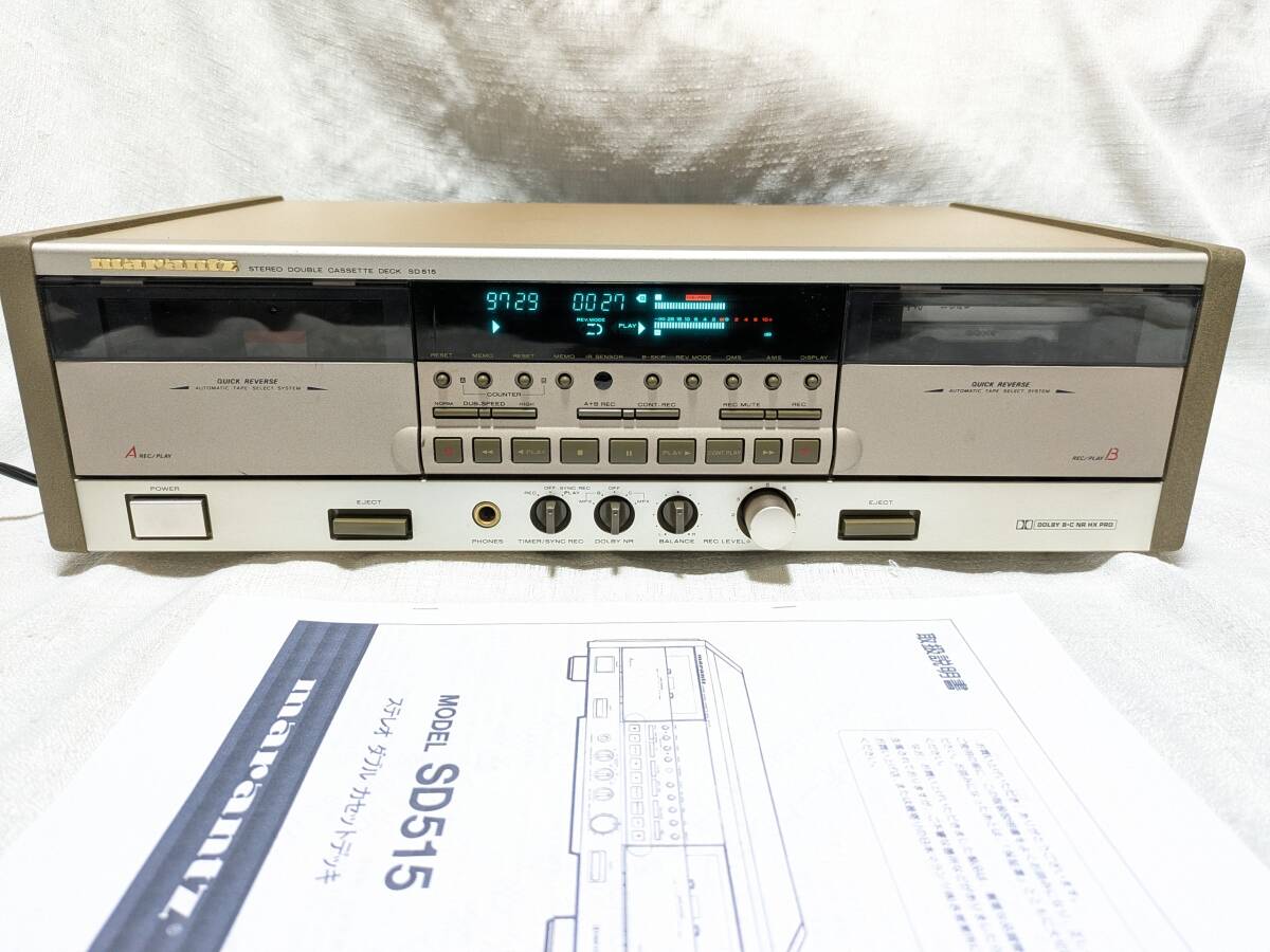 Yahoo!オークション -「515」(カセットデッキ) (オーディオ機器)の落札