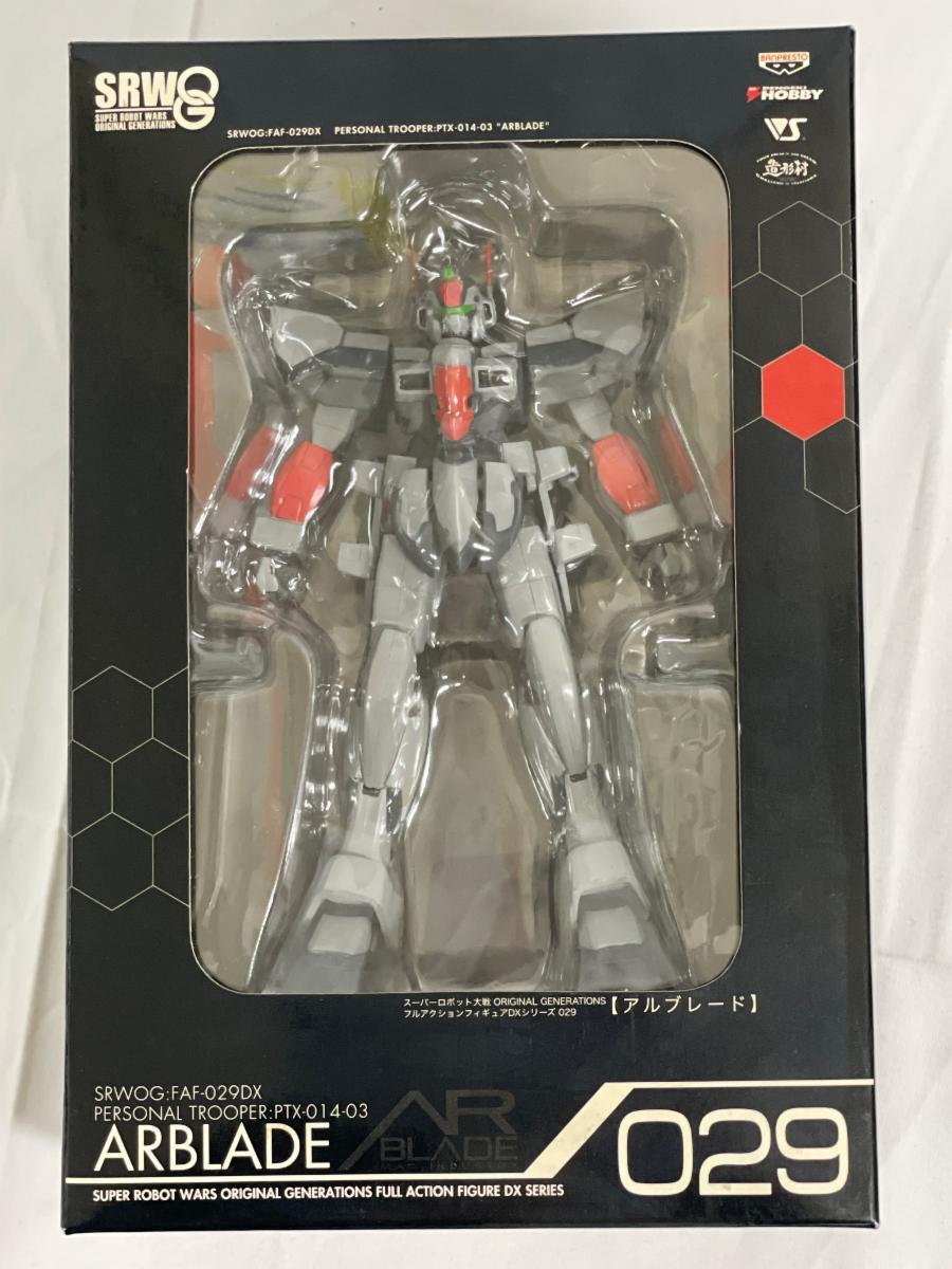 Yahoo!オークション -「スーパーロボット大戦og フルアクション
