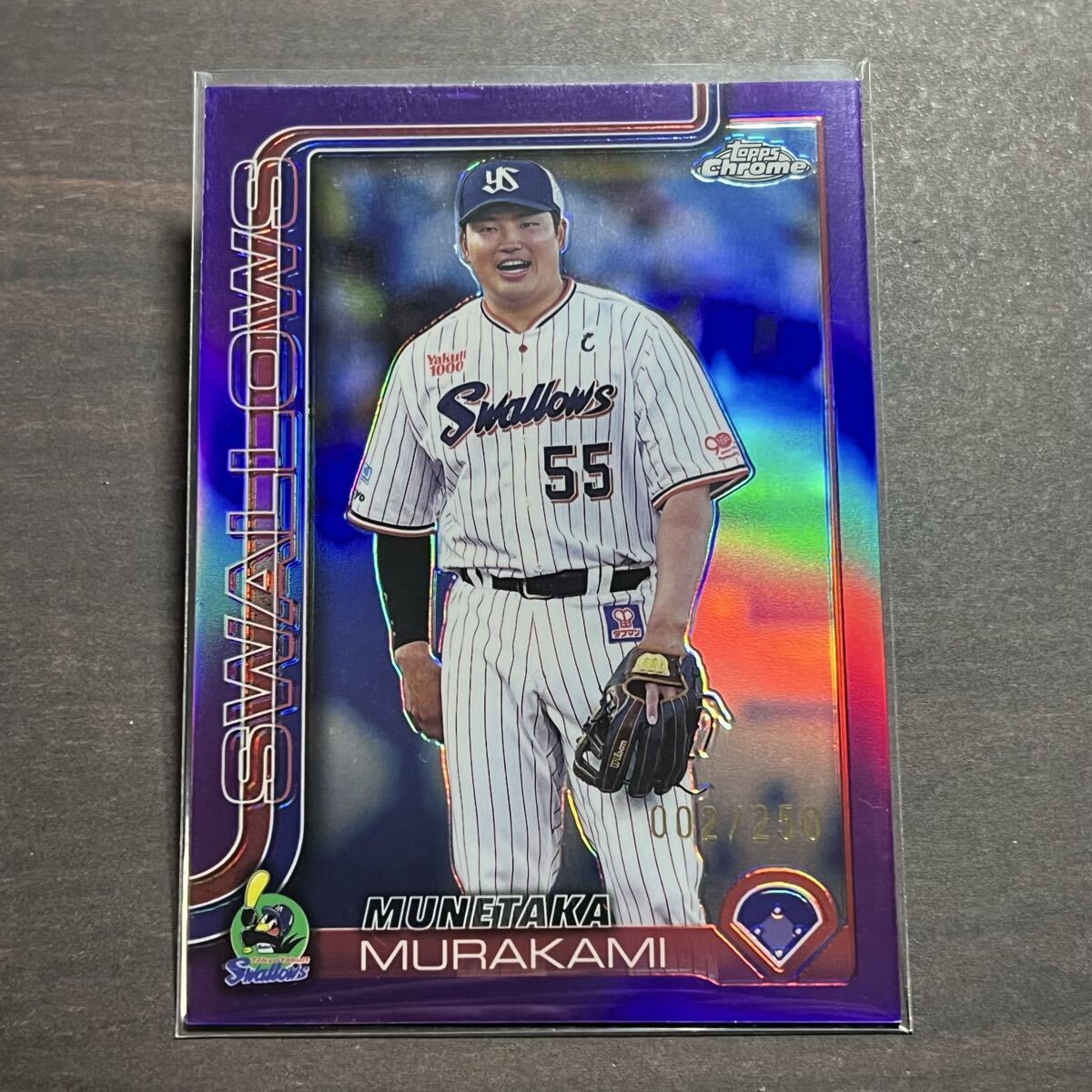Yahoo!オークション -「村上宗隆」(Topps) (シングルカード)の落札相場