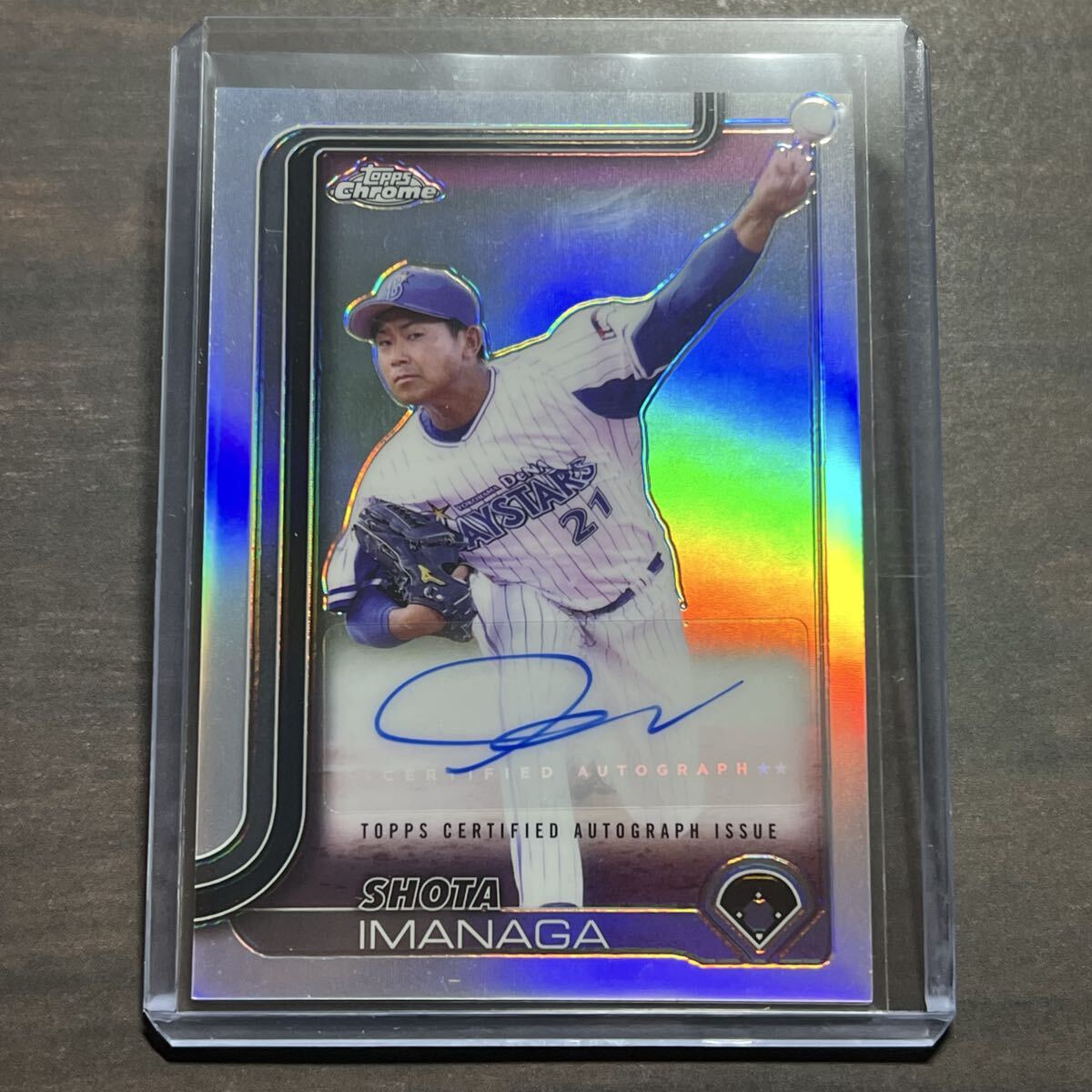 Yahoo!オークション -「今永昇太サインボール」の落札相場・落札価格