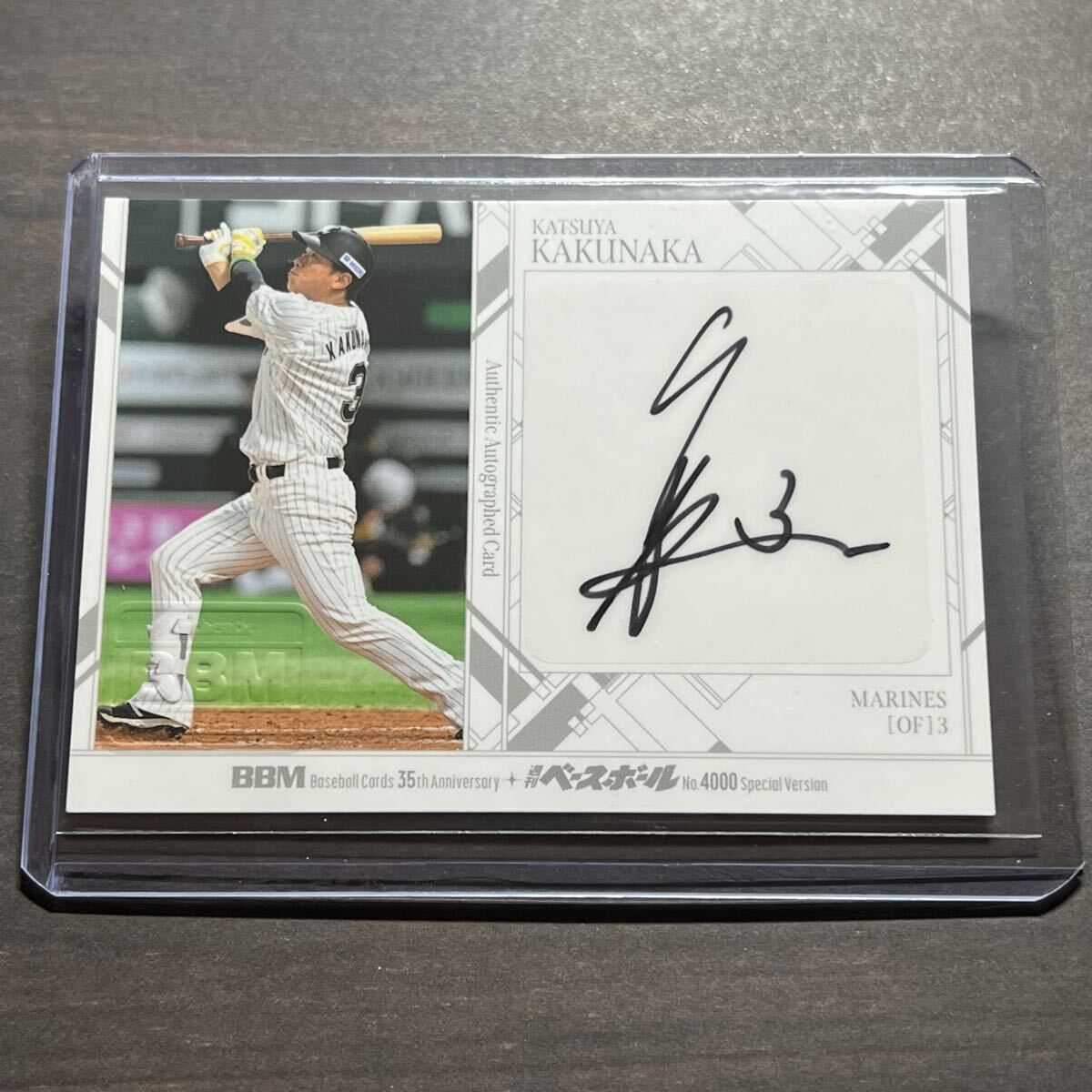 Yahoo!オークション -「角中勝也 サイン」の落札相場・落札価格