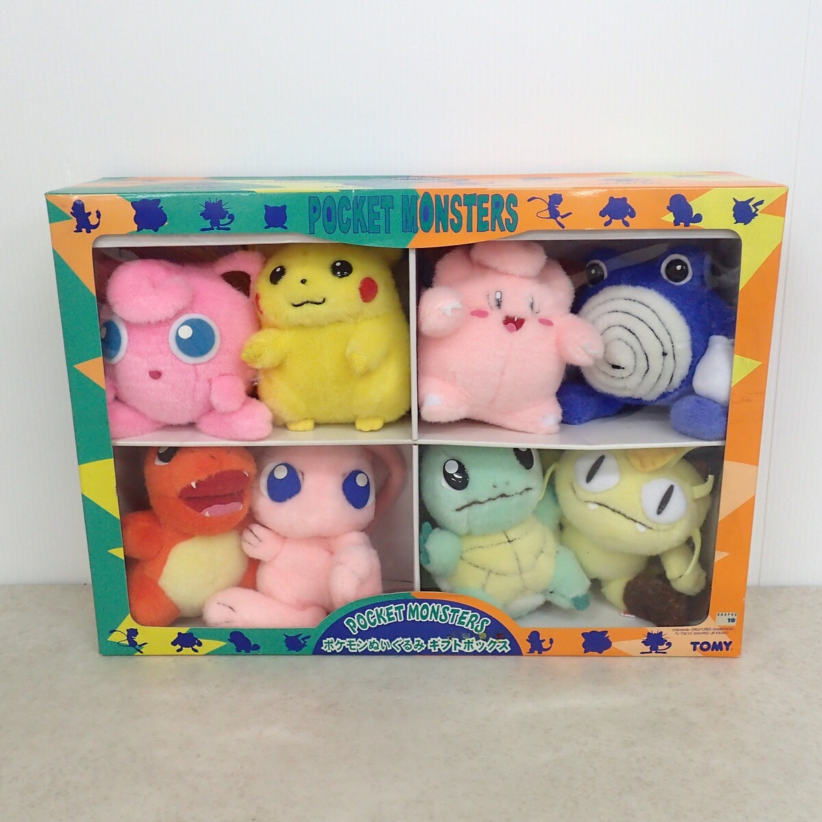 Yahoo!オークション -「ぬいぐるみギフトボックス ポケモン」の落札