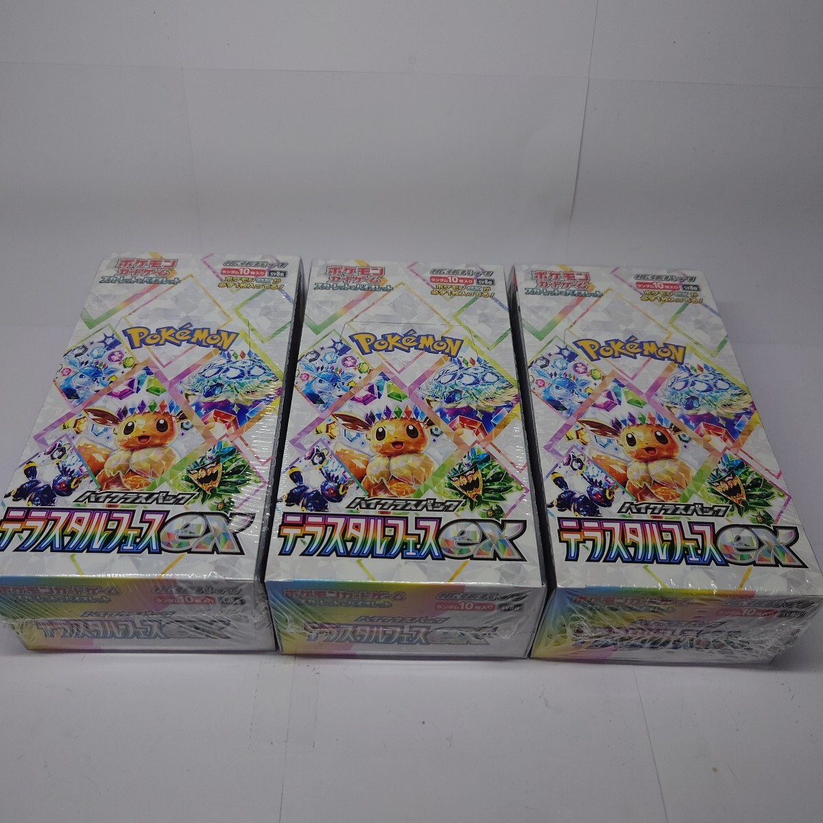 Yahoo!オークション -「テラスタルフェスex box シュリンク付き」の