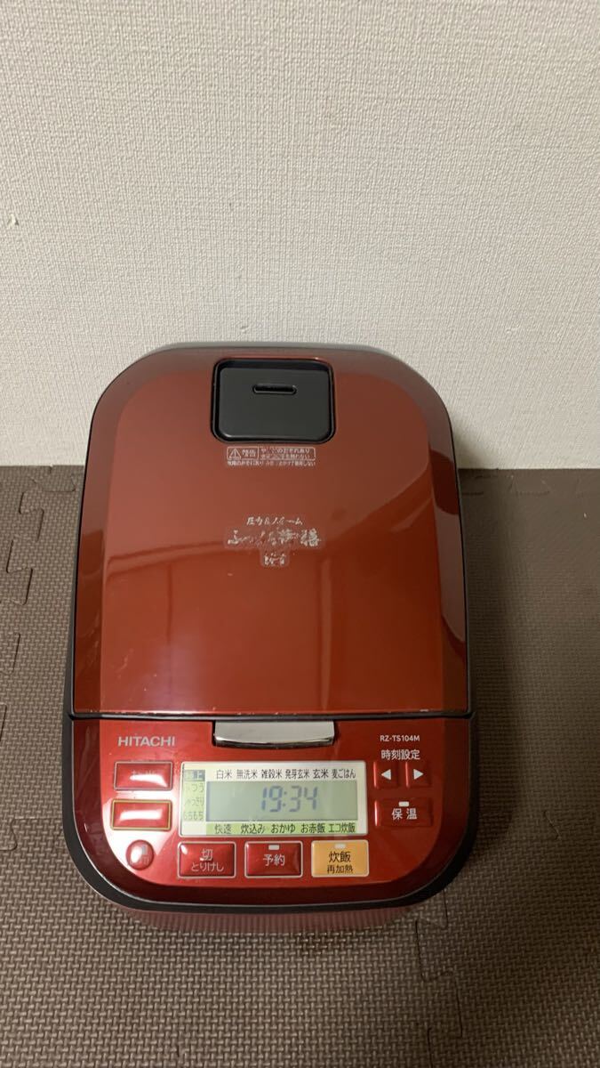 Yahoo!オークション -「rz-ts104m」の落札相場・落札価格