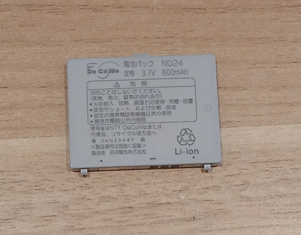 2026年最新】Yahoo!オークション -ジャンク(電池パック)の中古品・新品