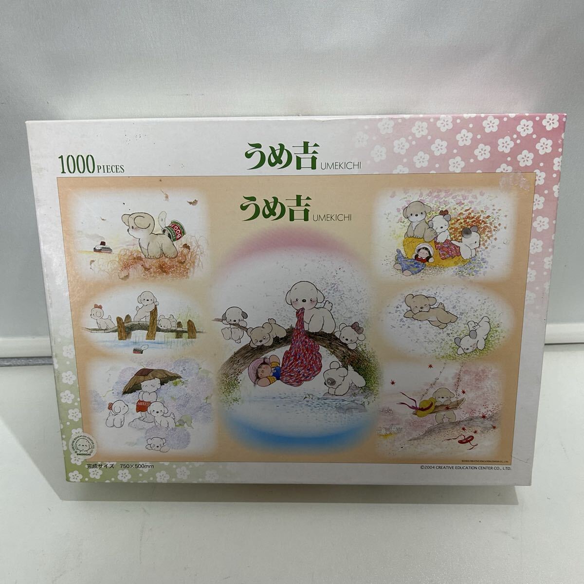 2026年最新】Yahoo!オークション -ジグソーパズル 1000 うめ吉の中古品